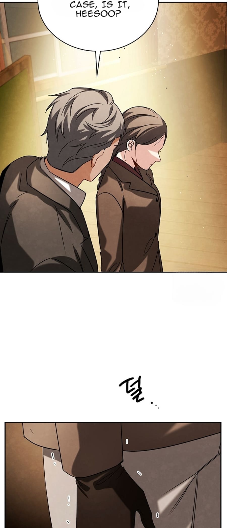 To Be an Actor chapter 71 page 82