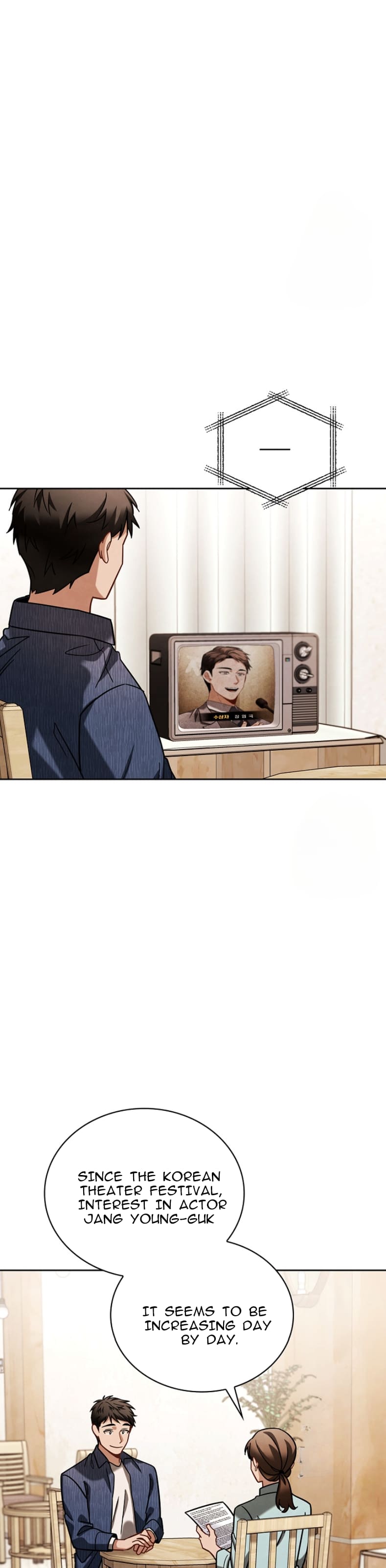 To Be an Actor chapter 75 page 13