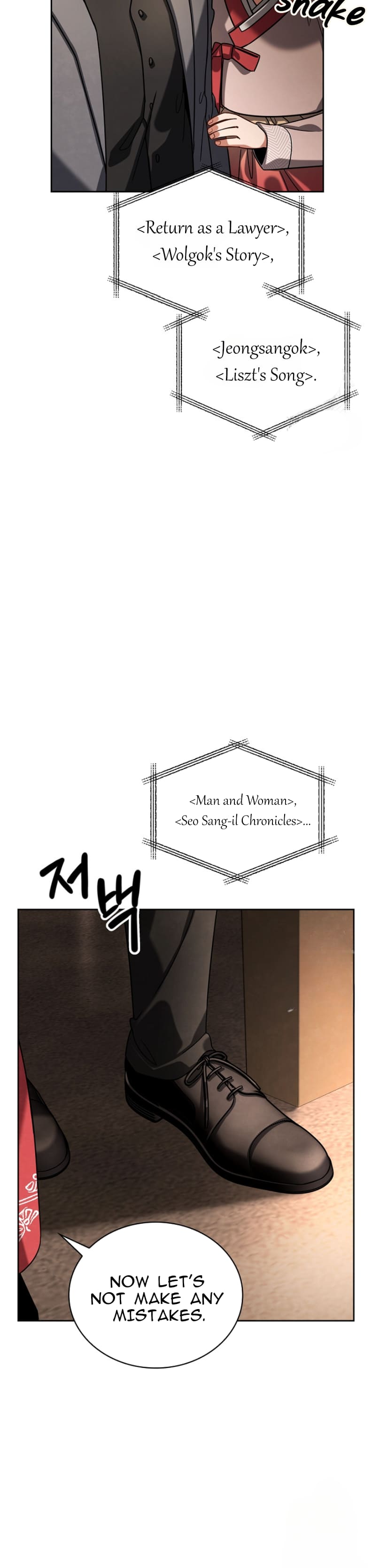 To Be an Actor chapter 75 page 3