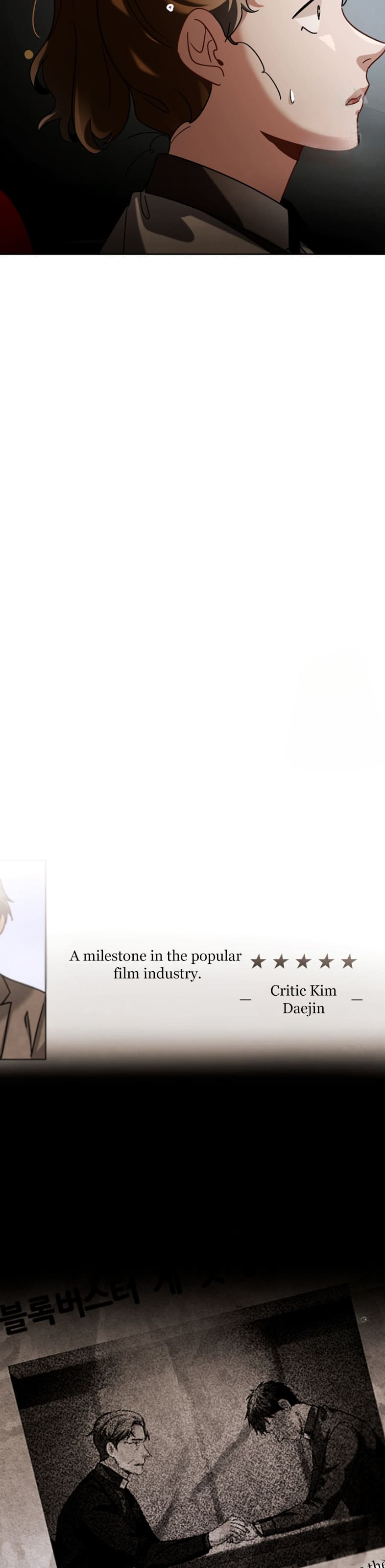 To Be an Actor chapter 75 page 38