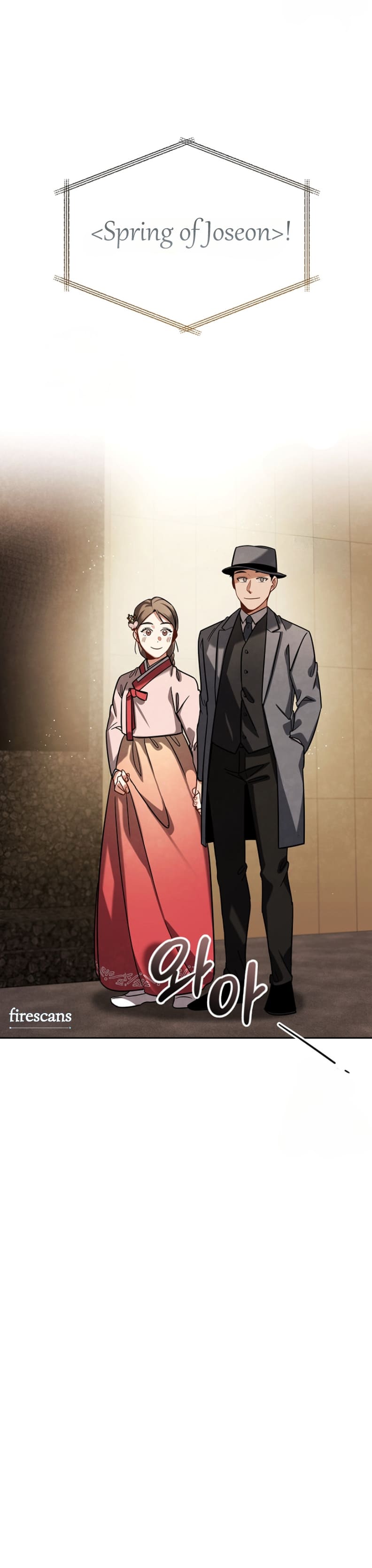 To Be an Actor chapter 75 page 4