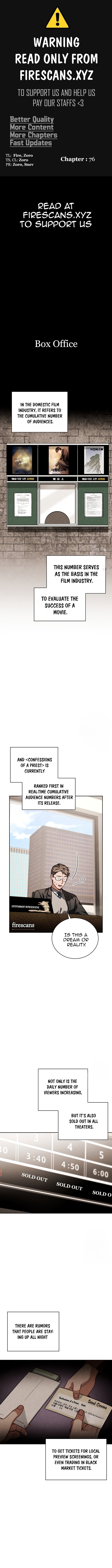 To Be an Actor chapter 76 page 1