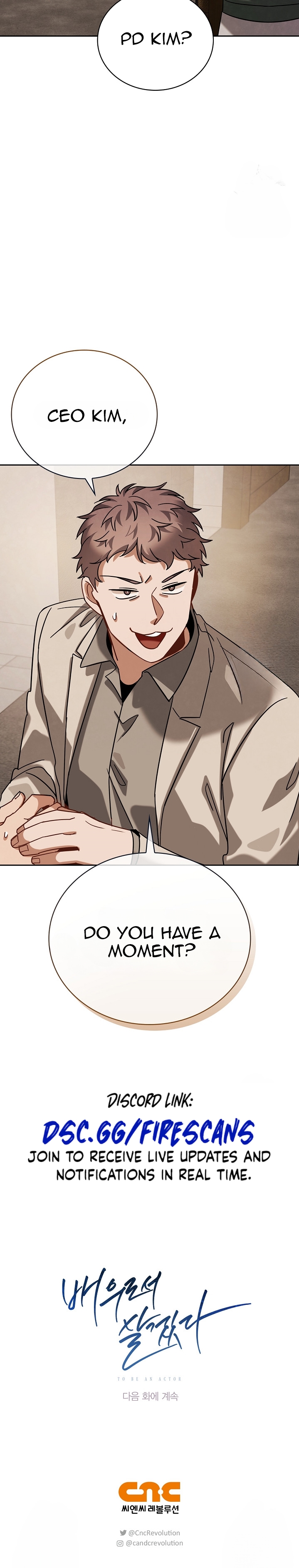 To Be an Actor chapter 76 page 15