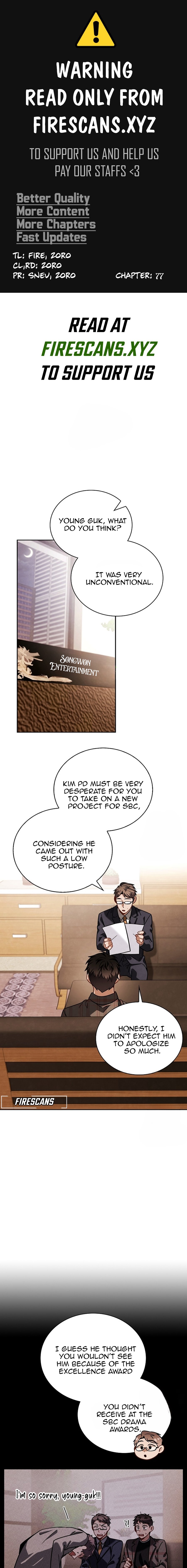 To Be an Actor chapter 77 page 1