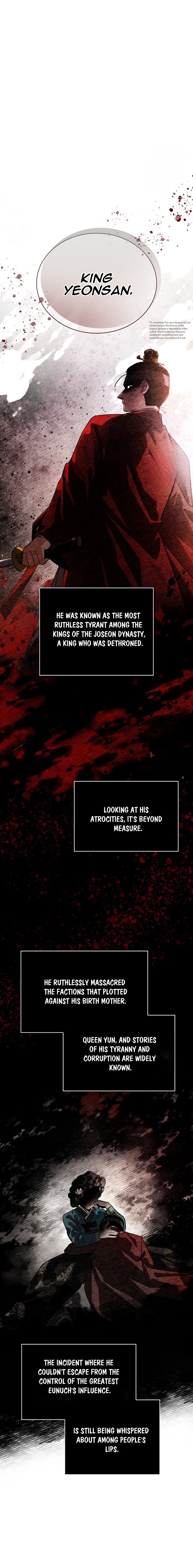 To Be an Actor chapter 77 page 17