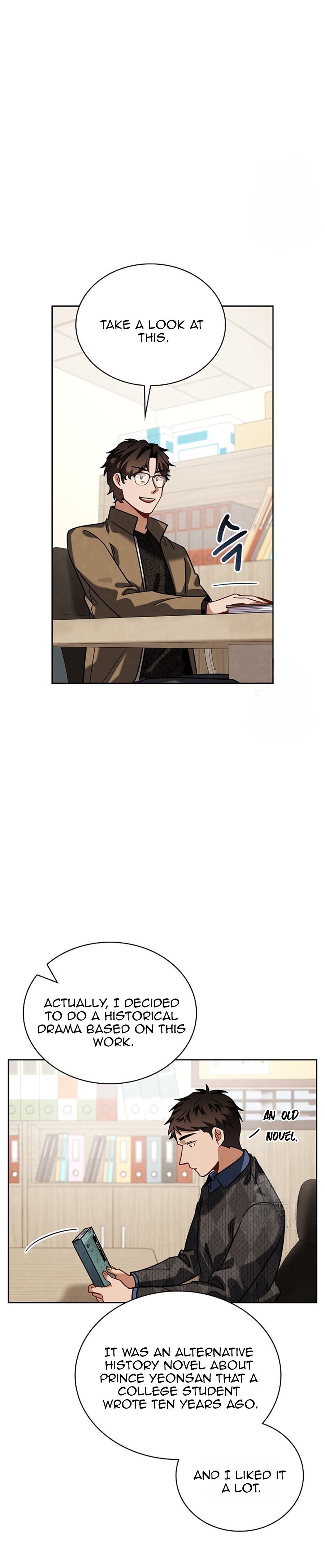 To Be an Actor chapter 77 page 22