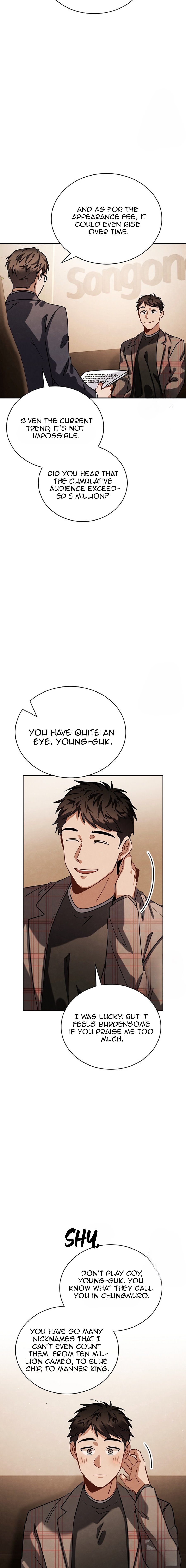 To Be an Actor chapter 77 page 4