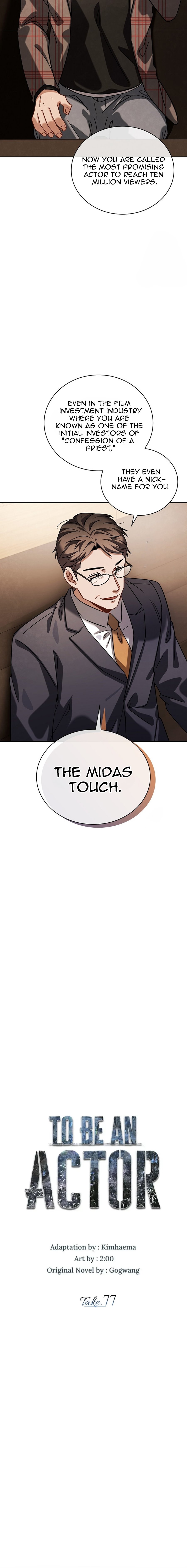 To Be an Actor chapter 77 page 5