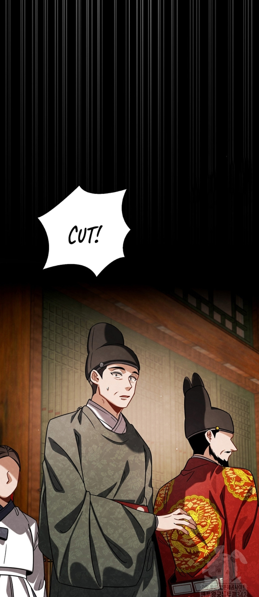 To Be an Actor chapter 88 page 12