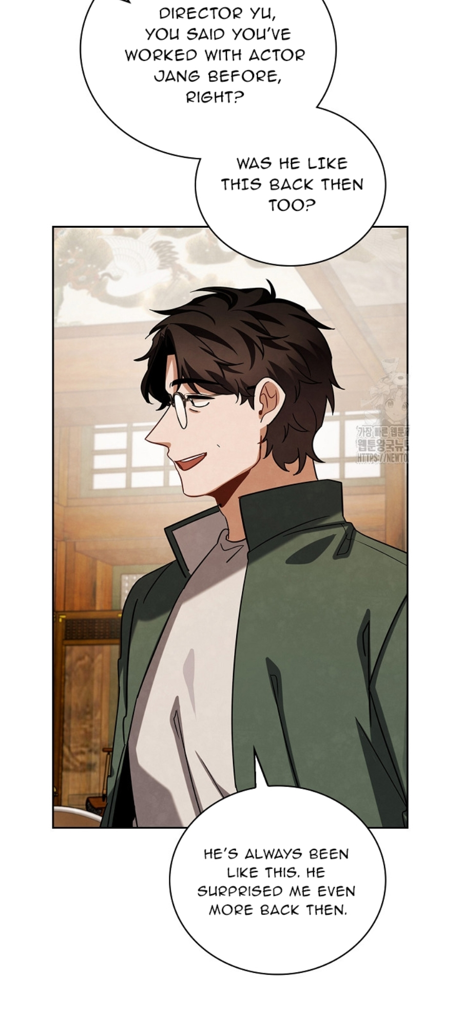 To Be an Actor chapter 88 page 33