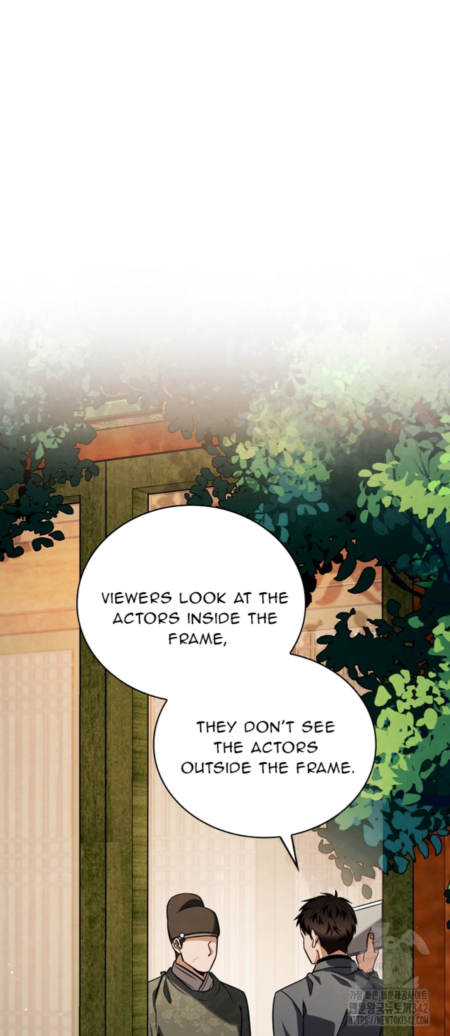 To Be an Actor chapter 88 page 6