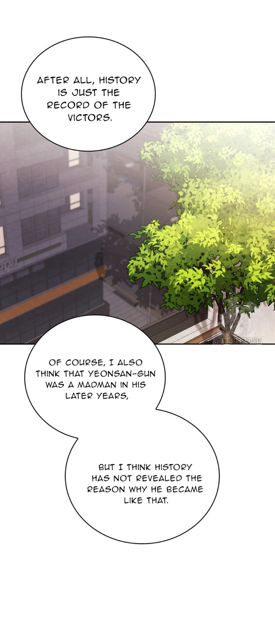 To Be an Actor chapter 88 page 61