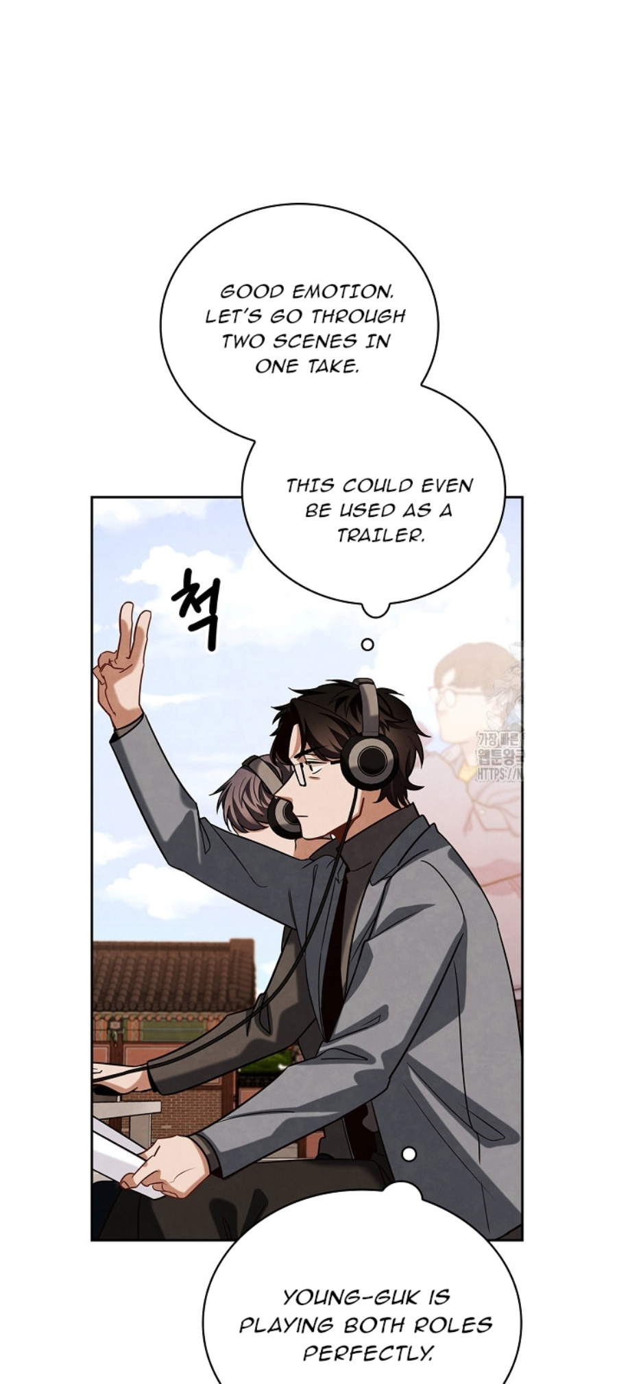 To Be an Actor chapter 88 page 72