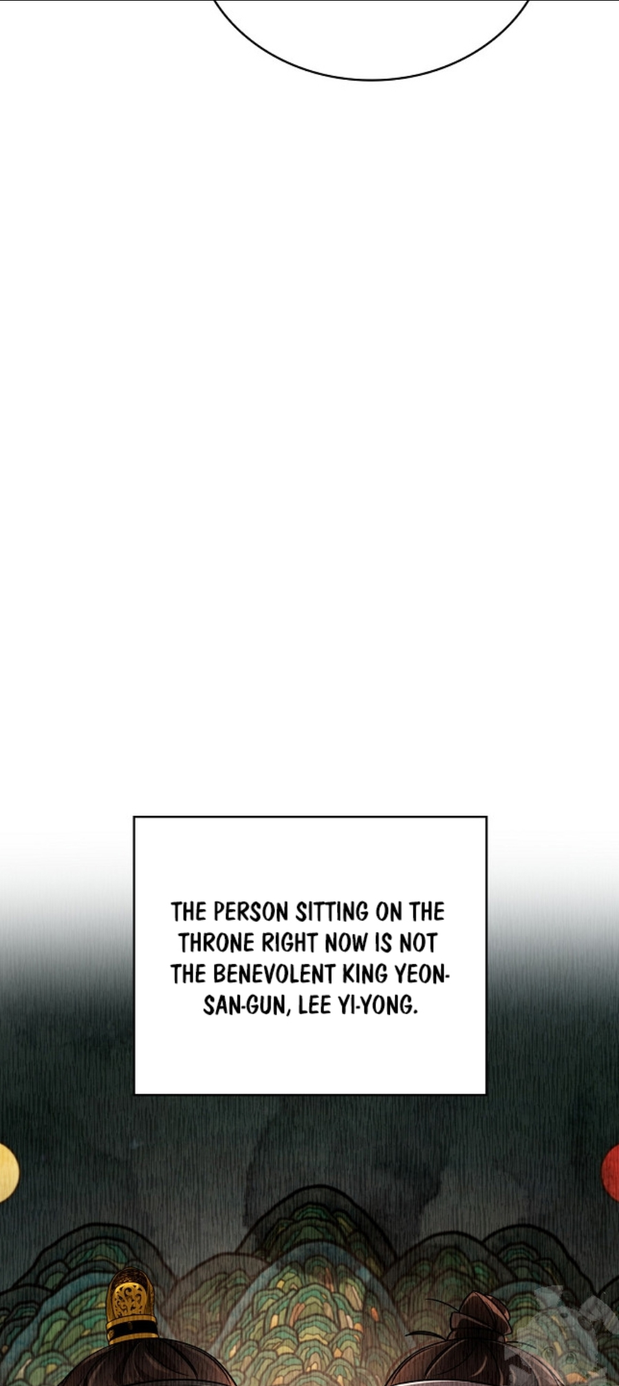 To Be an Actor chapter 88 page 73