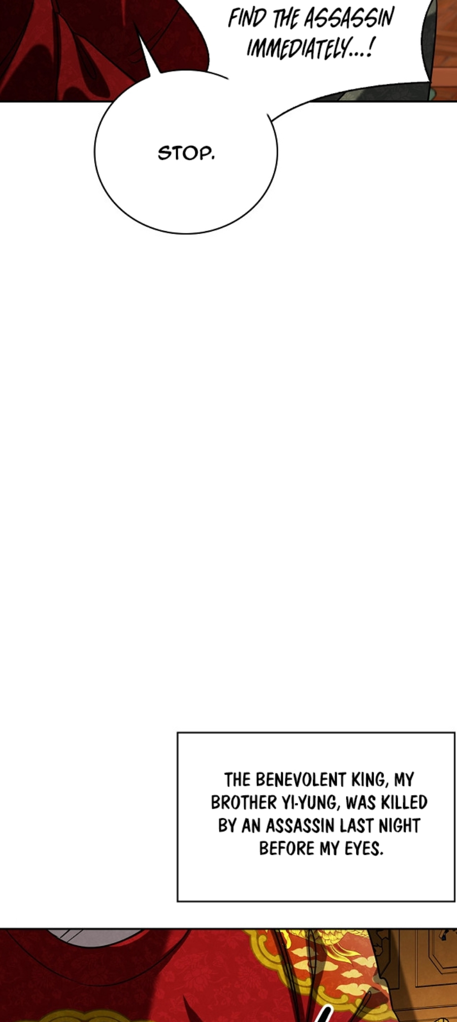 To Be an Actor chapter 88 page 81