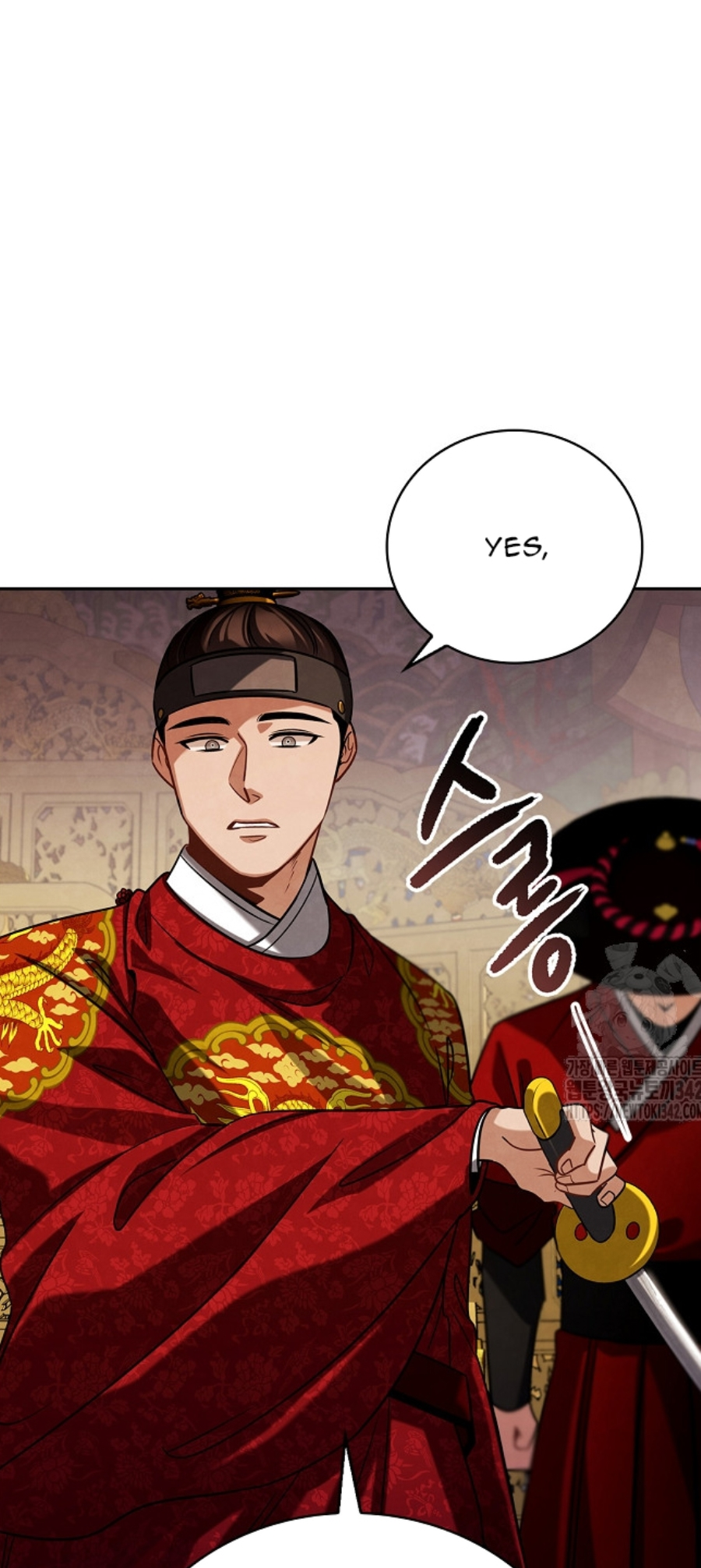 To Be an Actor chapter 88 page 84