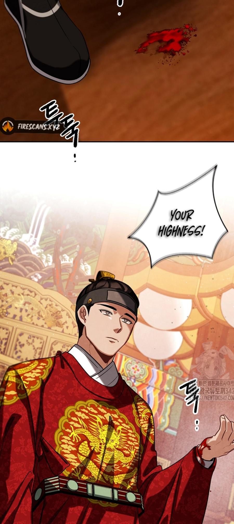 To Be an Actor chapter 88 page 87