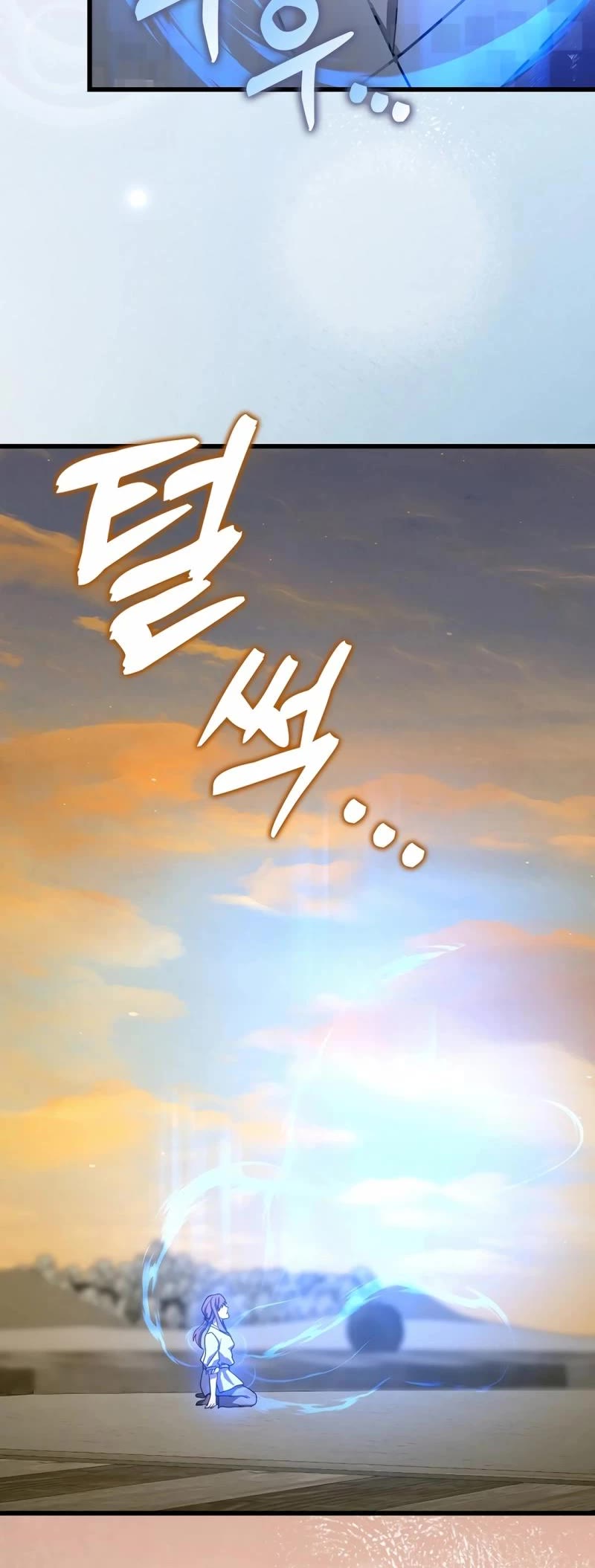 To Hell With Being A Saint, I’m A Doctor chapter 100 page 48