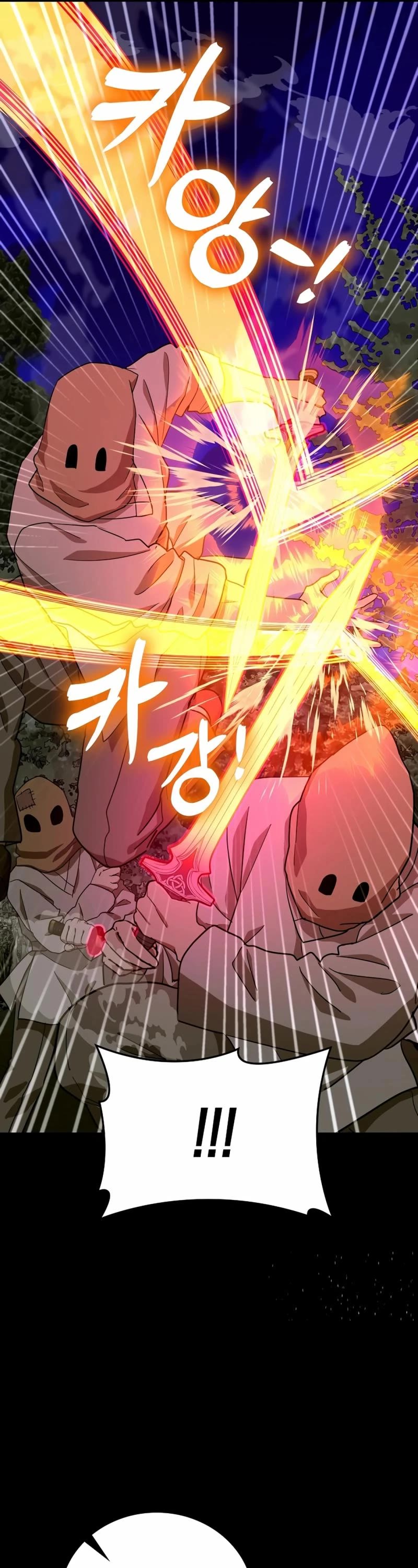 To Hell With Being A Saint, I’m A Doctor chapter 103 page 12