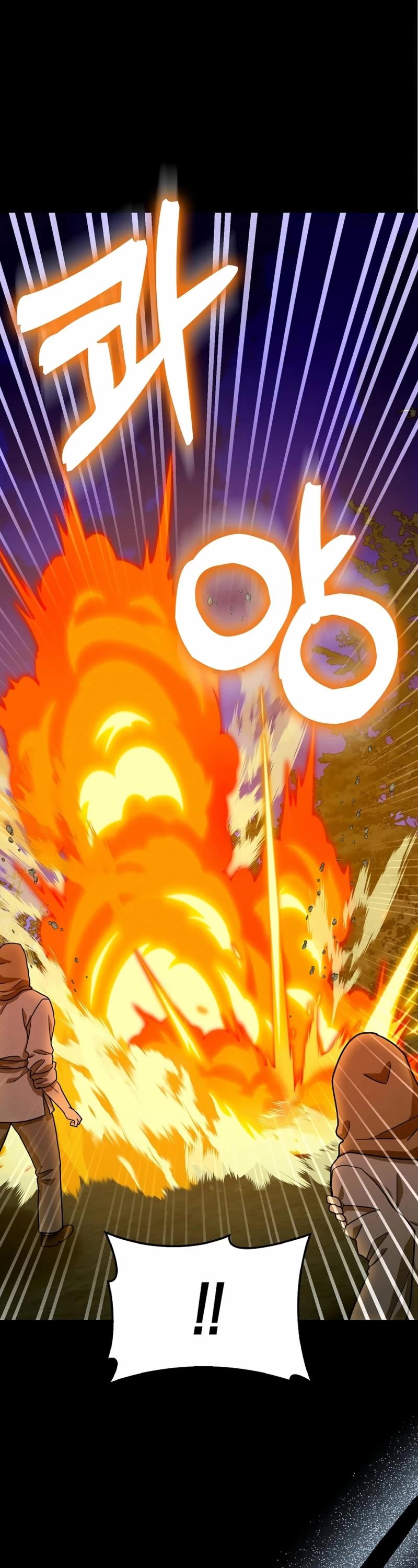 To Hell With Being A Saint, I’m A Doctor chapter 103 page 20