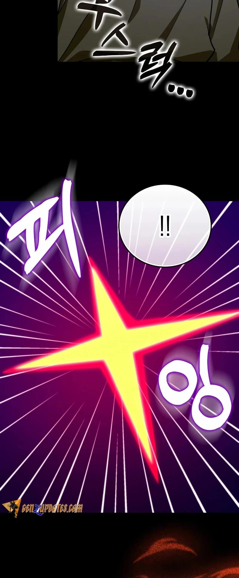 To Hell With Being A Saint, I’m A Doctor chapter 103 page 4