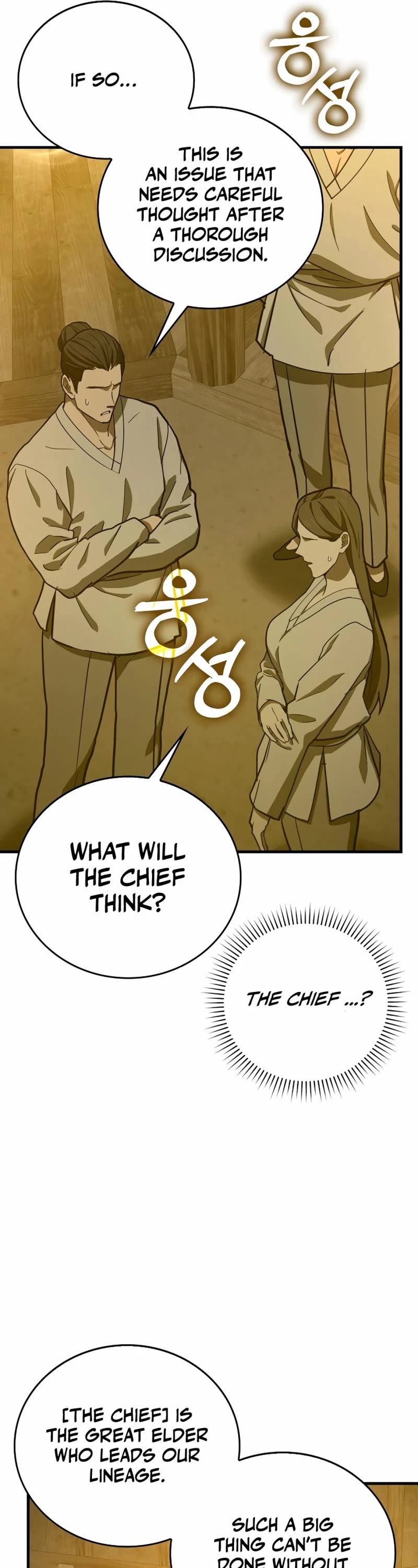 To Hell With Being A Saint, I’m A Doctor chapter 104 page 4