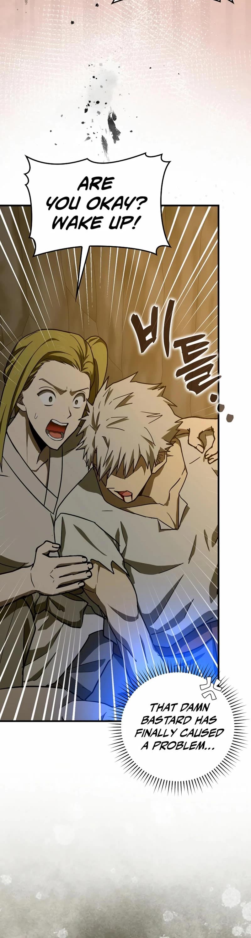 To Hell With Being A Saint, I’m A Doctor chapter 104 page 42