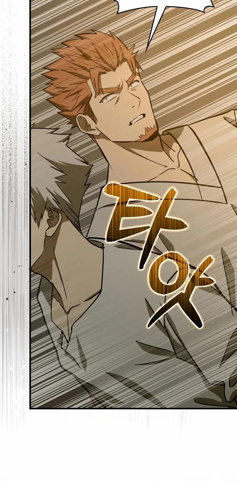 To Hell With Being A Saint, I’m A Doctor chapter 104 page 7