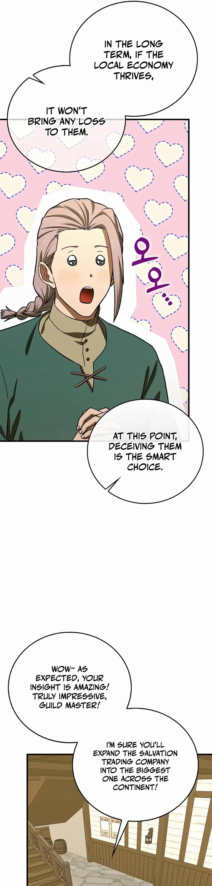 To Hell With Being A Saint, I’m A Doctor chapter 111 page 11