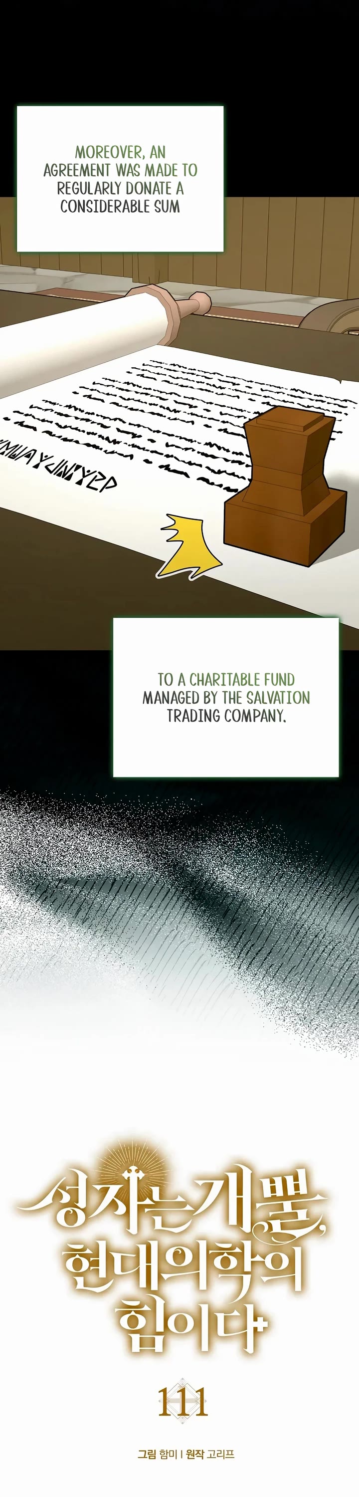 To Hell With Being A Saint, I’m A Doctor chapter 111 page 8