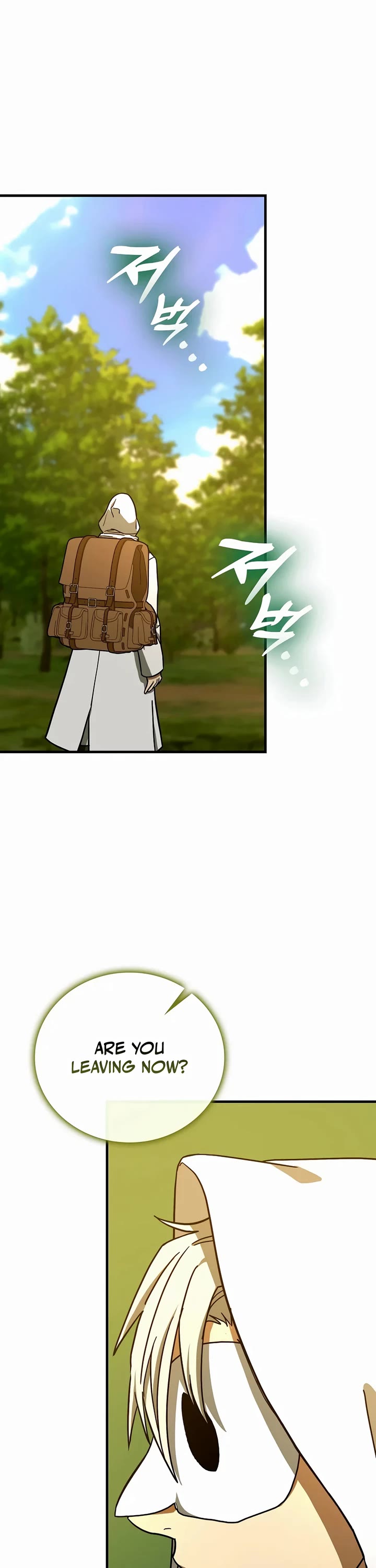 To Hell With Being A Saint, I’m A Doctor chapter 112 page 17