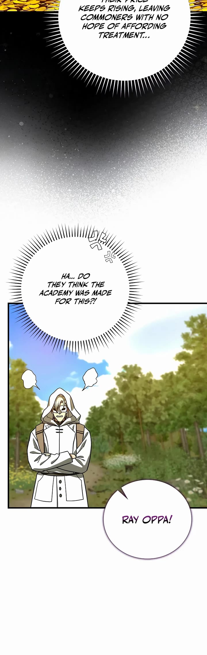 To Hell With Being A Saint, I’m A Doctor chapter 112 page 25