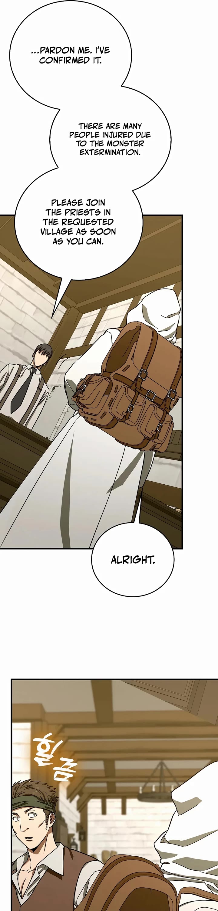 To Hell With Being A Saint, I’m A Doctor chapter 112 page 7