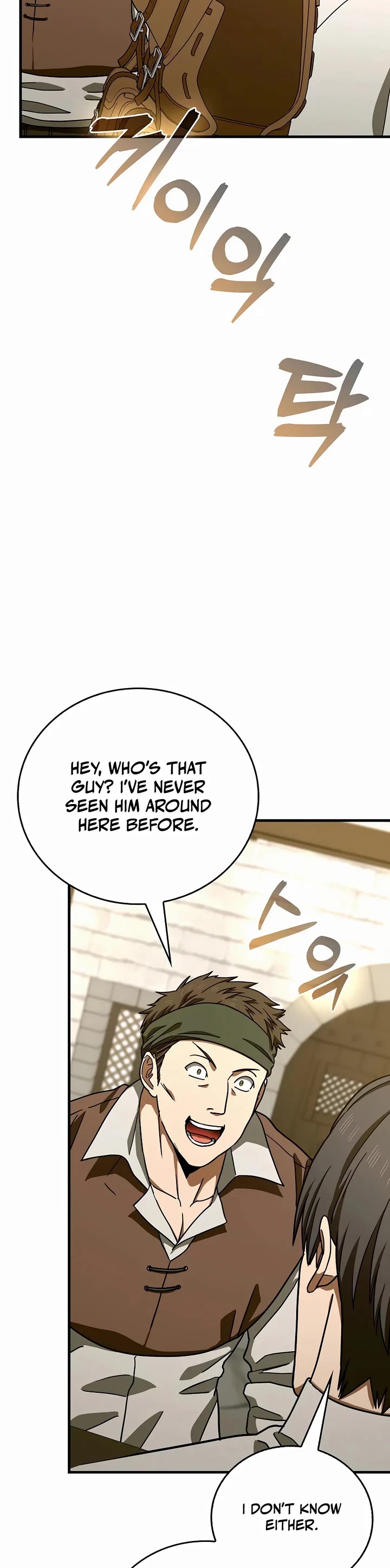 To Hell With Being A Saint, I’m A Doctor chapter 112 page 8