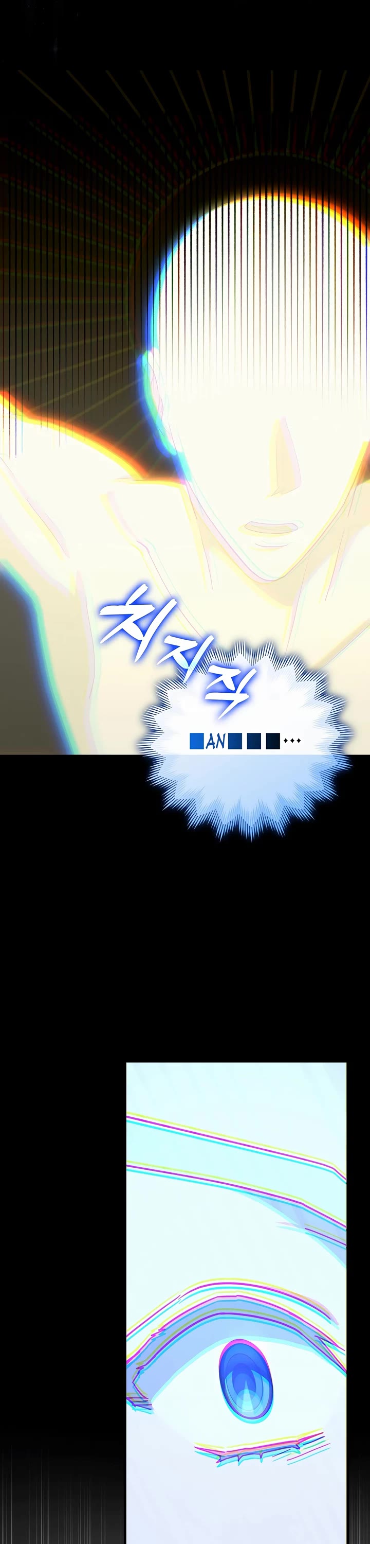 To Hell With Being A Saint, I’m A Doctor chapter 113 page 19