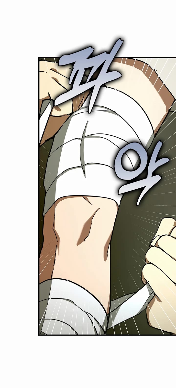 To Hell With Being A Saint, I’m A Doctor chapter 114 page 11