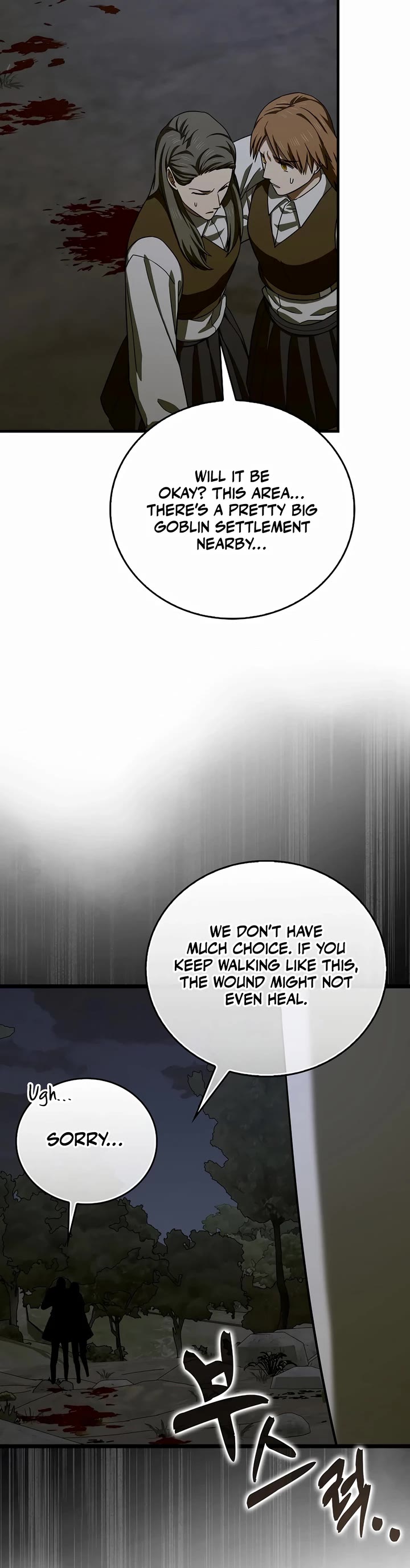 To Hell With Being A Saint, I’m A Doctor chapter 114 page 19