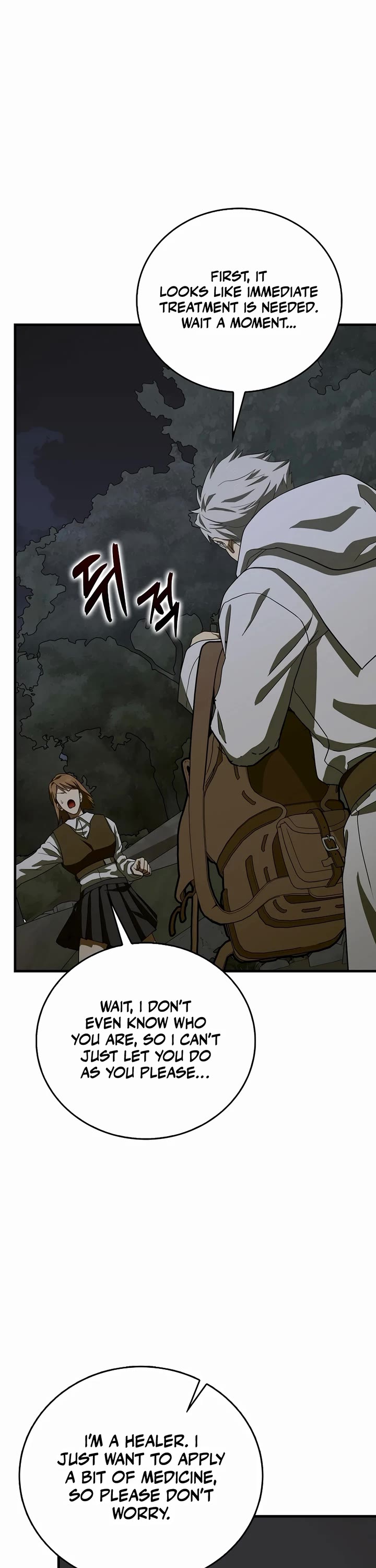 To Hell With Being A Saint, I’m A Doctor chapter 114 page 23