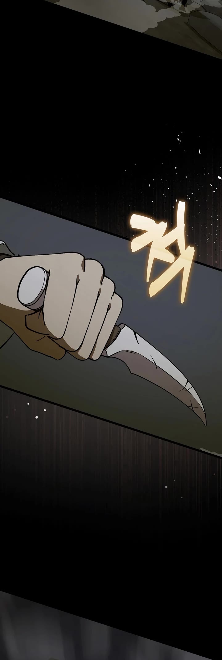 To Hell With Being A Saint, I’m A Doctor chapter 114 page 37