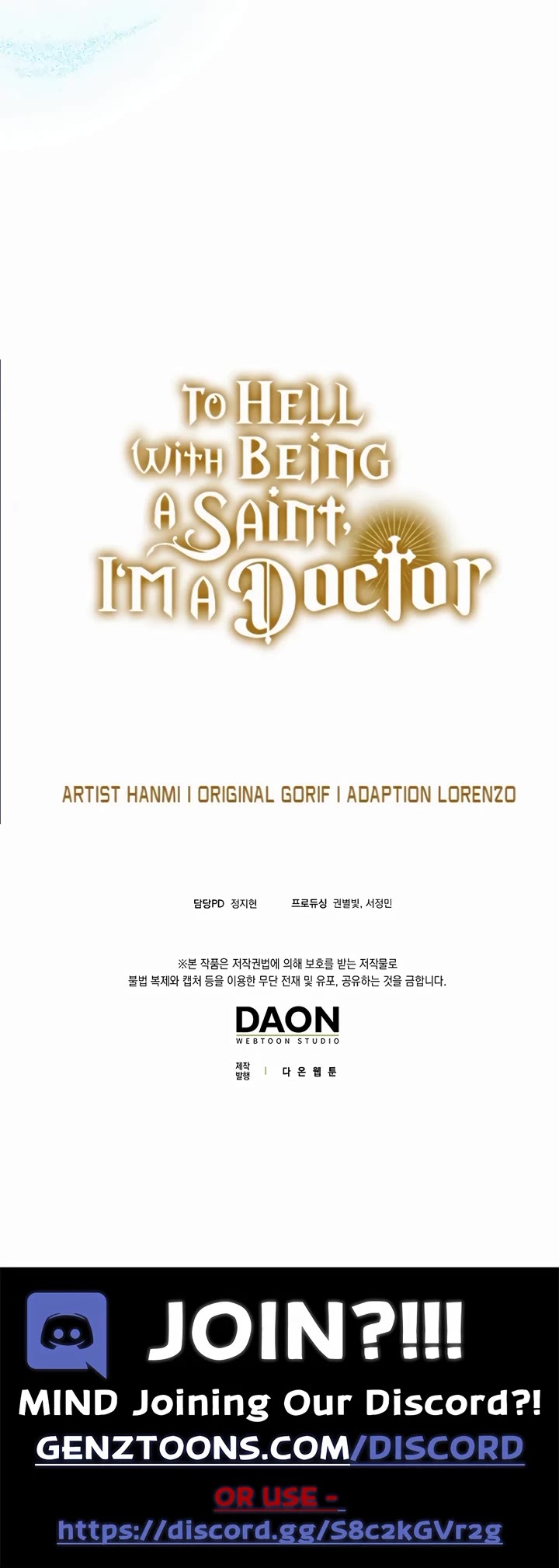 To Hell With Being A Saint, I’m A Doctor chapter 114 page 46