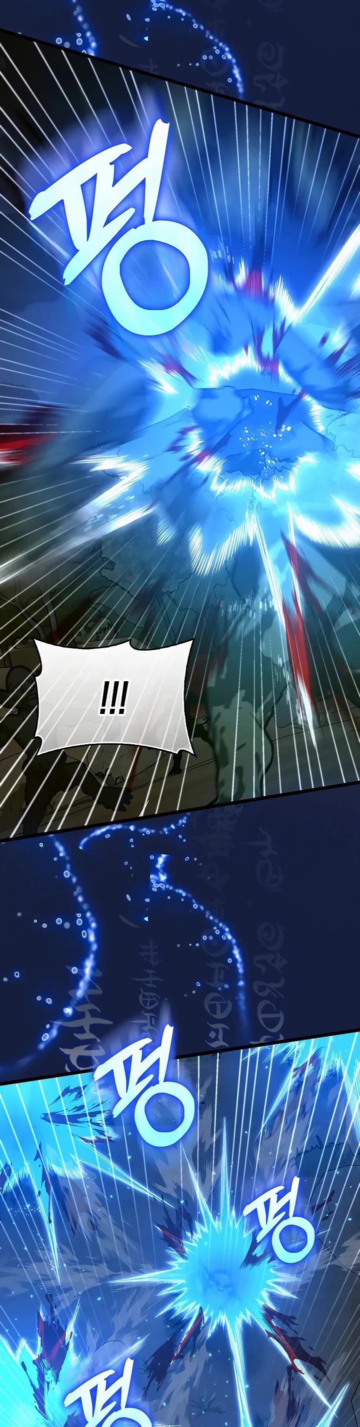 To Hell With Being A Saint, I’m A Doctor chapter 115 page 2