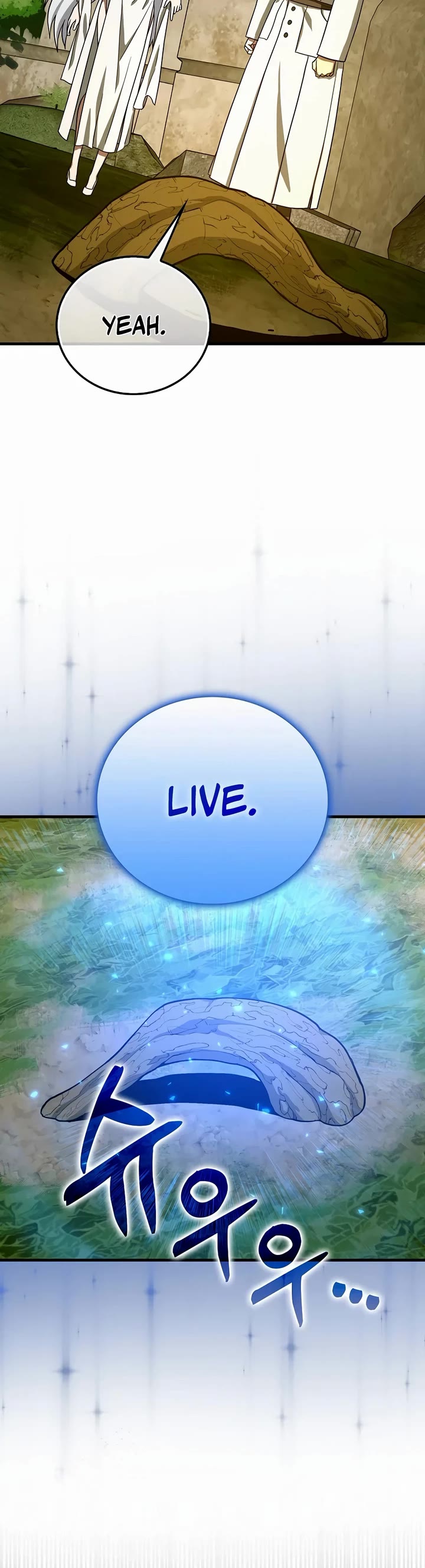 To Hell With Being A Saint, I’m A Doctor chapter 115 page 24