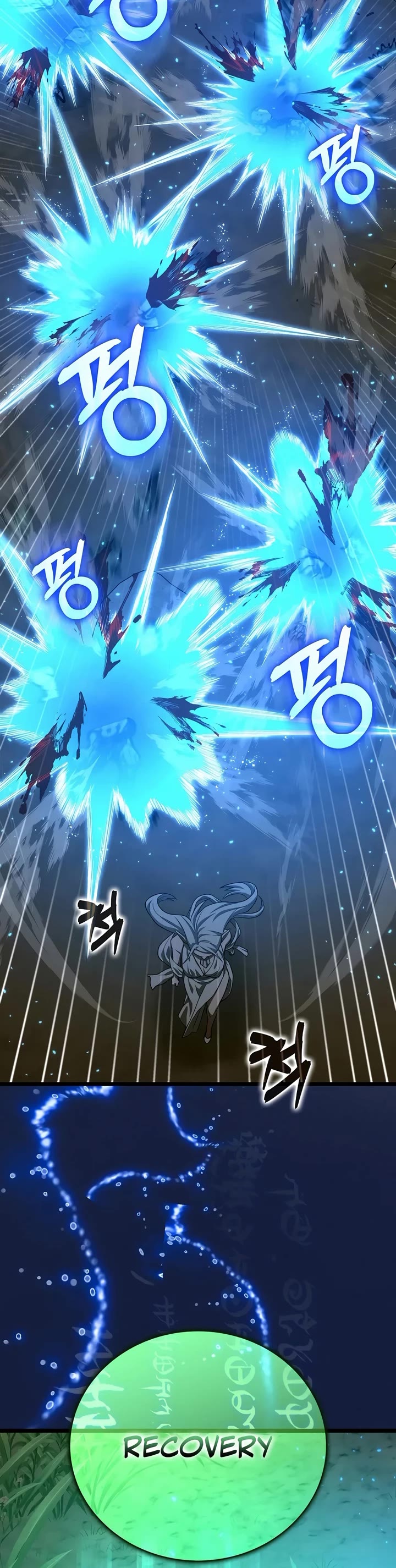 To Hell With Being A Saint, I’m A Doctor chapter 115 page 3