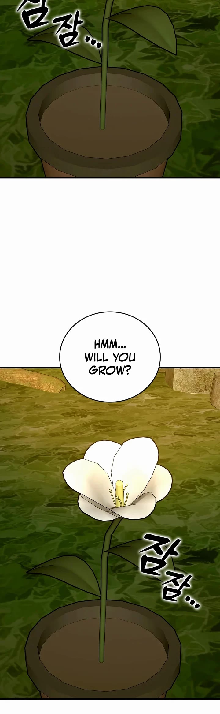 To Hell With Being A Saint, I’m A Doctor chapter 115 page 30