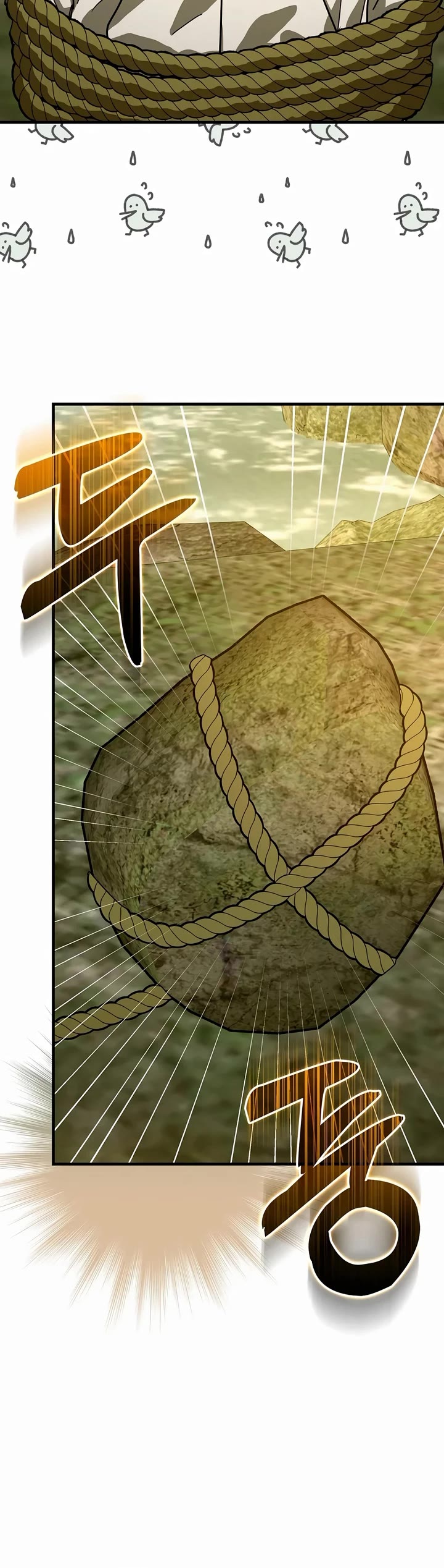 To Hell With Being A Saint, I’m A Doctor chapter 115 page 38