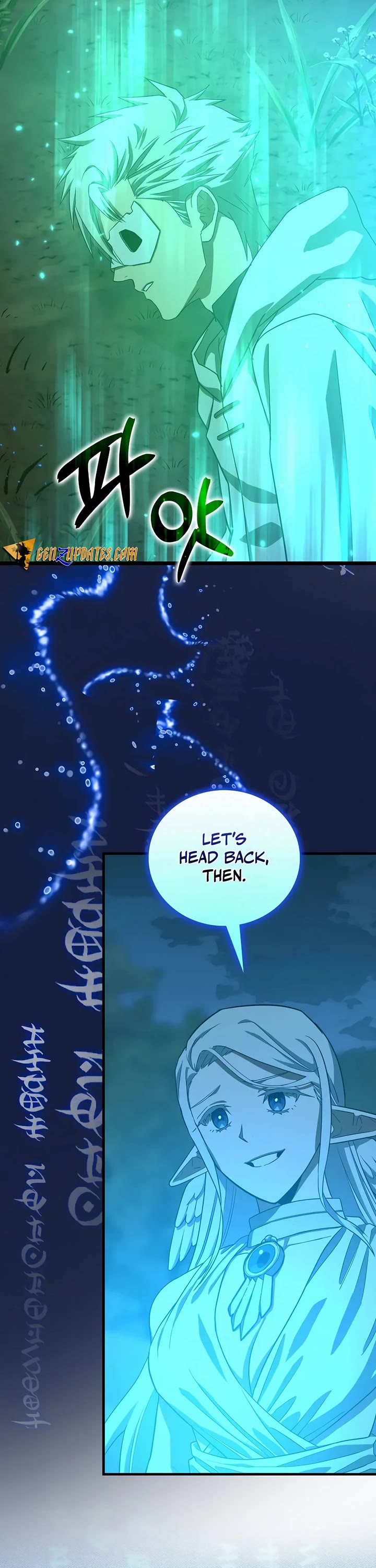 To Hell With Being A Saint, I’m A Doctor chapter 115 page 4