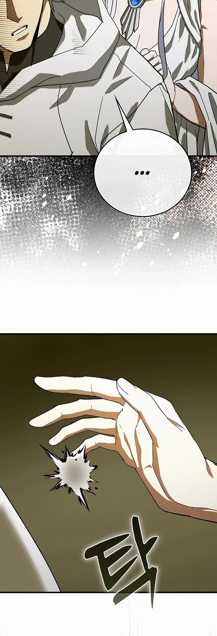 To Hell With Being A Saint, I’m A Doctor chapter 115 page 45