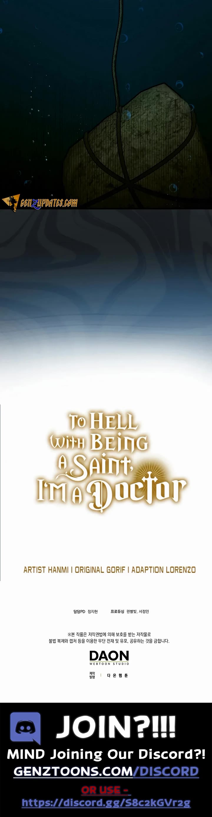 To Hell With Being A Saint, I’m A Doctor chapter 115 page 48