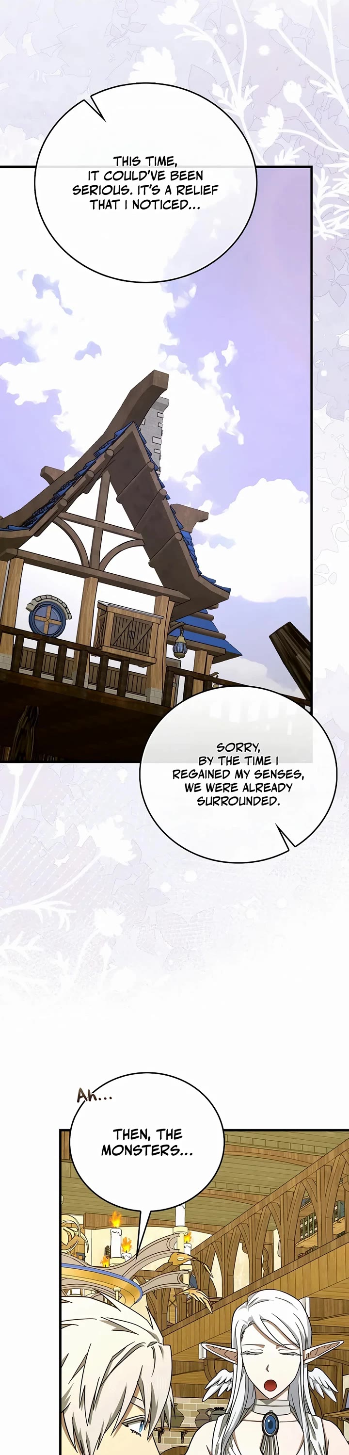 To Hell With Being A Saint, I’m A Doctor chapter 115 page 8