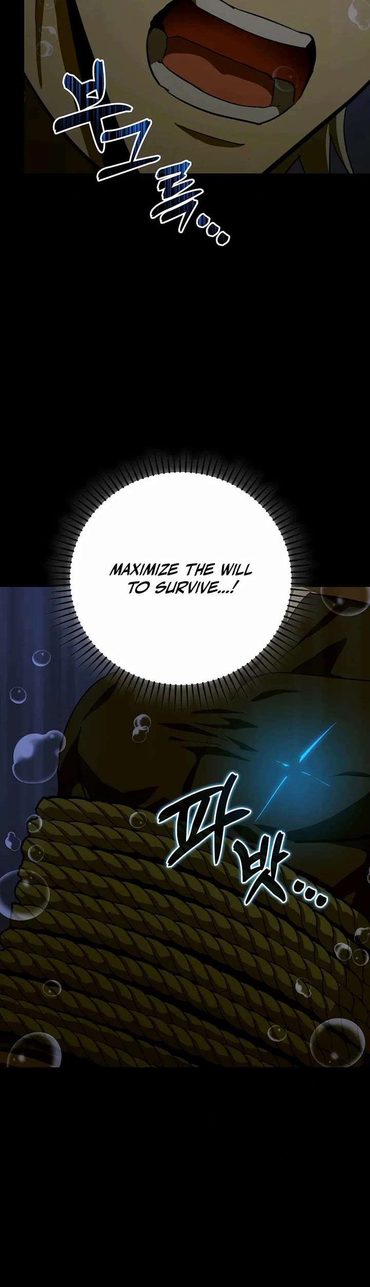 To Hell With Being A Saint, I’m A Doctor chapter 116 page 10